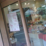 Patisserie Morita - 