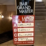 BAR GRAND MASTER - 