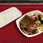 Flying Garden Ota Goto Ten - 若鶏のうまいうまい焼き弁当