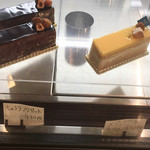 Patisserie AZUR - 