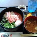 Seafood Ou Ionmoru Kashihara Ten - 