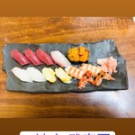 Take Zushi - 