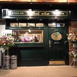 Irish Pub Sceal eile - 