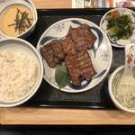 Negishi San Road Ten - 