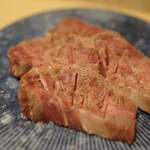 Yakiniku Bante Juban - 