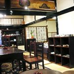 Gashu Kujira - 店内