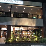 STARBUCKS COFFEE Mitaka Musashisakaidori Ten - 