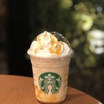 STARBUCKS COFFEE Mitaka Musashisakaidori Ten - 