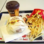 McDonald's Hirajima Ten - 