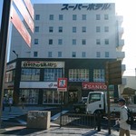 SUPER HOTEL Jr Nara Ekimae Sanjo Dori - スーパーホテル