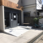 niche cafe - 