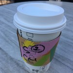 スターバックスコーヒー - チャイティーラテ