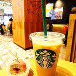 Starbucks Coffee Futakotamagawa Raizu Dokkudopuraza Ten - アイススターバックスラテ 