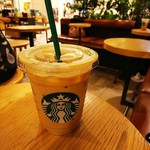 Starbucks Coffee Futakotamagawa Raizu Dokkudopuraza Ten - アイススターバックスラテ