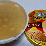 7-ELEVEN Kasake Iwayado Ten - 明治エッセルスーパーカップのモンブラン