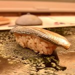 Sushi Kissui - 