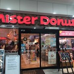 mister Donut Sanyo Himeji Shop - 