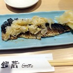 Sushi-ya Ginzo Kohoku Tokyu Sc Ten - 炙りしめ鯖 520円