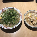 ラーメン小道 - 