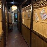 Niku Zushi × Sashimi All you can eat Kakurega Private rooms Itamae Ikebukuro Ten - 