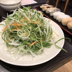 Shabu Yo Hamamatsu Wada Ten - 