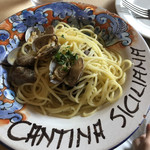 CANTINA SICILIANA Ginza Roku Chome - 