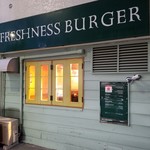 Freshness Burger Toshimaku Kaname Ten - 西側、喫煙席。