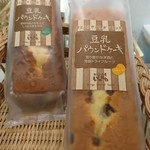 豆風花 - 豆乳パウンドケーキも買いました