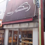 Bakery Kanazawa Ekimae Ten - 店舗外観