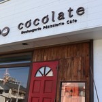 cocolate - 