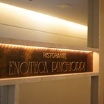 ENOTECA PINCHIORRI NAGOYA Nagoya - 