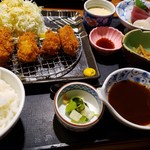 藍屋 - 