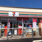 SEVEN ELEVEN Nanbokuno Heyama Ten - 