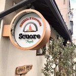 h Scuore - 
      お店の看板