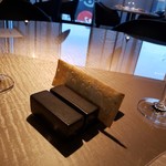 Bulgari Il Ristorante Luca Fantin - 