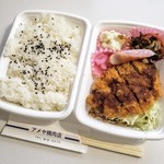 Ameya Seiniku Ten - とんかつ弁当　550円