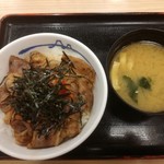 松屋 - キムカル丼