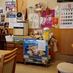 田舍屋 - 