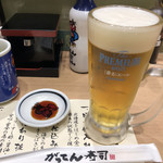 Iso no Gatten Sushi Ionmoruodakaten - とりあえず生ビールを！