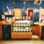 NOPPORO COFFEE - 2019/10  店舗外観  其の壱