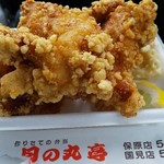 日の丸亭 - 料理写真: