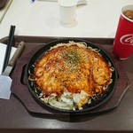 Okonomi Ichibanchi Yumetaunmarugame - 