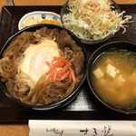 Sukiyaki Fukudaya - 