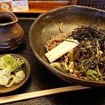 Teuchi Soba Sakura Hiraoka Honten - 