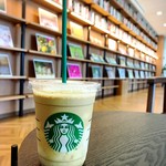 Starbucks Coffee Tsutaya Seto Ten - 