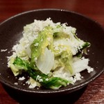 居酒屋中央店 - 白菜おひたし山わさび 453円