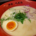 Kobe Gyuu Ramen Yazawa - 