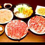 Lamb Shabu Azumashi Ya - 