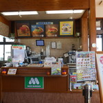 Mos Burger Sendai Nishi Taga Ten - 