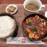 Chinese Ryori Yabu - 四川麻婆豆腐(850円)